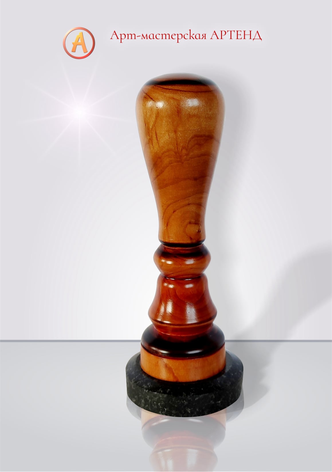 Мюллер - курант для красок