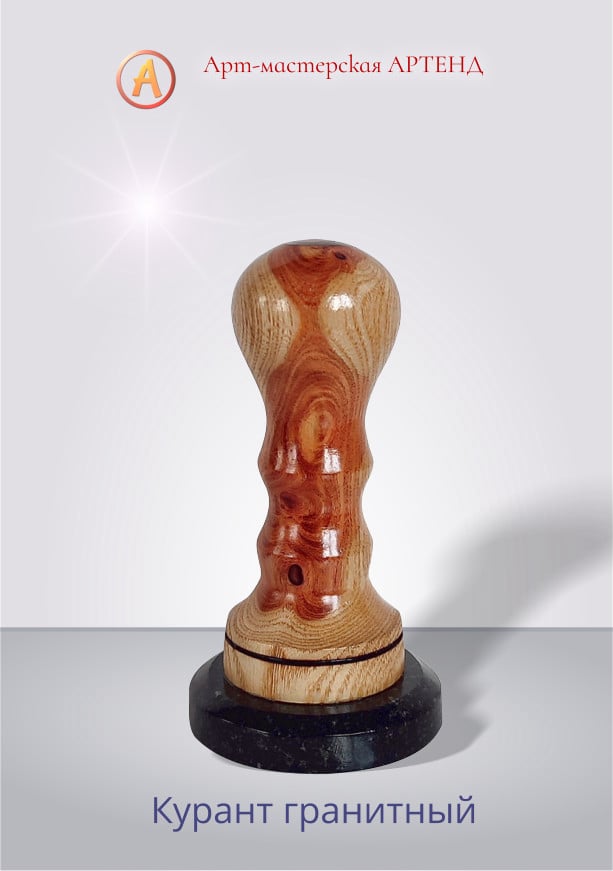 Куранты для пигментов и красок